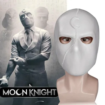 2022 Филм Лунен Рицар Марк Спектър на Cosplay маска латексный каска за лицето Хелоуин парти Карнавальная маска подпори