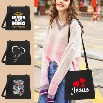 2023 Дамски квадратна чанта, нова чанта през рамо с изображение на Исус, моден тренд, дамски чанти-тоут, ежедневни малка квадратна чанта с една проста кула и катарама