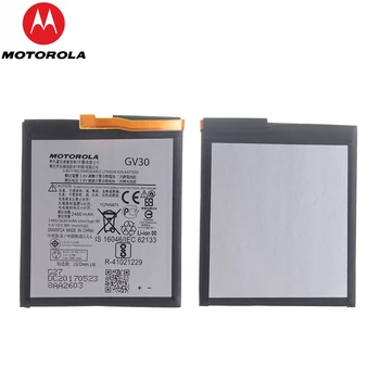 GV30 2630 mah Батерия За Motorola Moto Z XT1650-05 XT1650-01 XT1650-03 Взаимозаменяеми Батерия за телефона + Инструменти