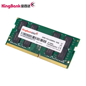Kingbank Оперативна Памет DDR4 sodimm памет 4G 8GB 16GB 32GB 2400 2666 3200MHz Memoria Ram DDR 4 за Лаптоп sodimm памет Memory Висока Производителност