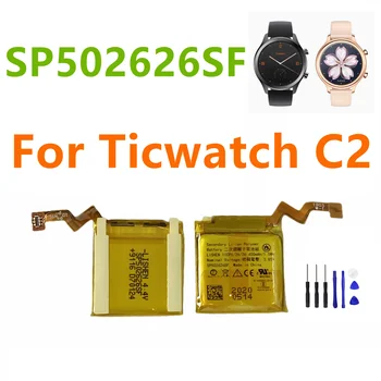 SP502626SF Нова оригинална батерия с капацитет 400 ма за часа Ticwatch C2