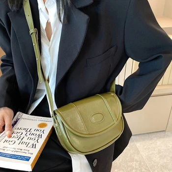 Дамски модни чанта през рамо от изкуствена кожа, малка чанта през рамо в ретро стил, Нова Дамски ежедневни чанти-месинджър Ins, нишевая експлозивна седельная чанта
