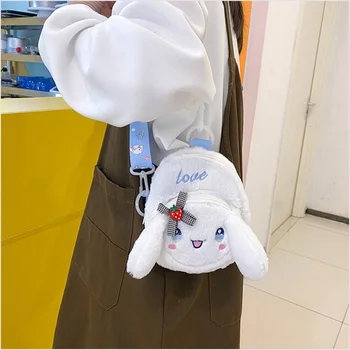 Дамски плюшен чанта-месинджър с анимационни заек, 2023 нова мультяшная сладко куче, пухкав раница, стоп-моушън чанта за момичета