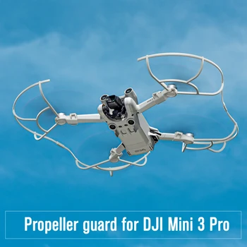 Защита на витлото за дрона DJI Mini Pro 3, защита на витлото, крило на вентилатора, защитен калъф за дрона DJI Mini Pro 3, аксесоари за дрона