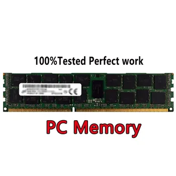 Модул Памет PC DDR4 HMA81GS6CJR8N-UHN0 sodimm памет 8GB 2RX8 PC4-2400T RECC 2400 Mbps СДП MP