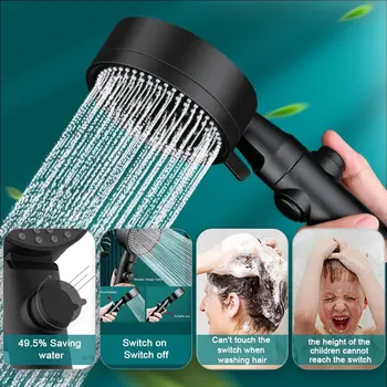 Накрайник за душ, спестявайки вода под високо налягане, черна, 5-защитен регулируема ръчен душ, мултифункционални, универсални, за СПА