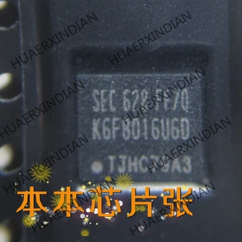 Нов K6F8016U6D-FF70 K6F8016U6D 15 високо качество