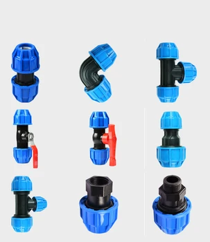 Фитинги за полиетиленови тръби 20 mm 25мм 32mm 40 мм водопроводните тръби быстроразъемные пластмасови фитинги