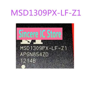 Чисто нов оригинален автентичен състав, достъпни за директна стрелба чип MSD1309PX-LF-Z1 с LCD екран MSD1309