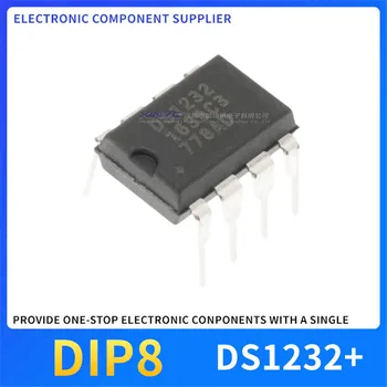10 бр. DS1232 + DIP8, чип КОНТРОЛ на МОЩНОСТТА на IC DS1232