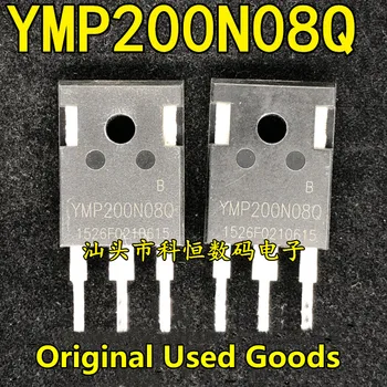 10 бр./лот, оригинални стоки YMP200N08Q 200A 80V TO-247 200N08