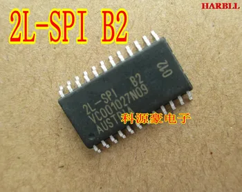 2Л-SPI B2 VC001027N09 Нова
