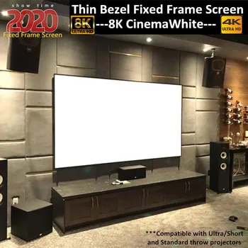 Diwell Тънка алуминиева рамка с фиксирани панела Предни проекторный Екран 4K 3D Бял екран