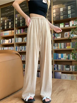 Висококачествени широки панталони от ледената коприна, за жени, летни тънки прави панталони в лениво стил 2023, стръмни широки панталони в ивицата оверсайз